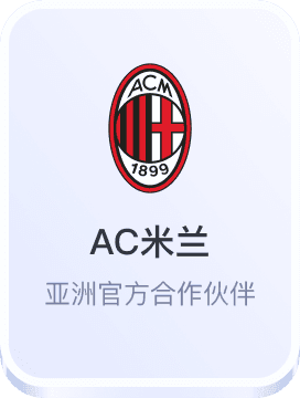 万博体育官网登录